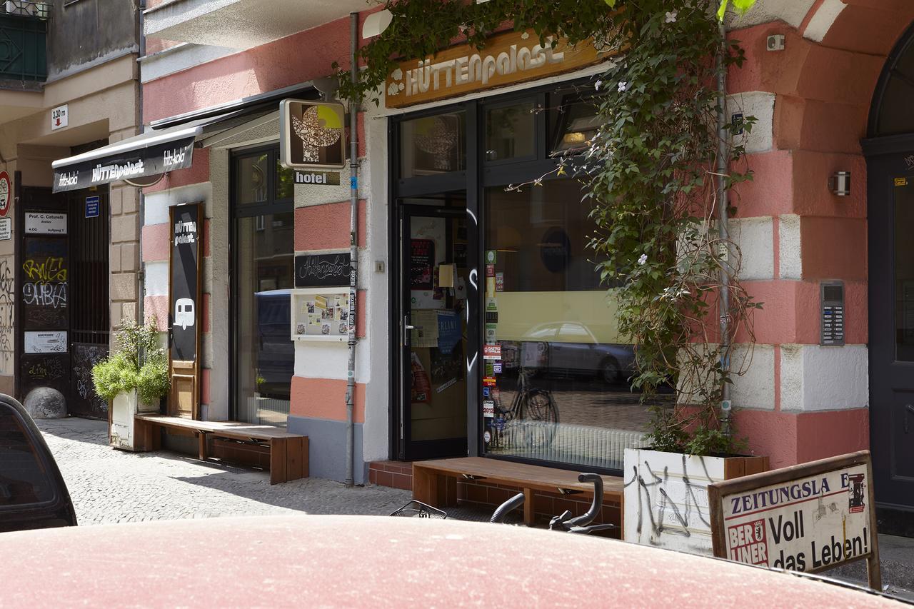 胡腾帕拉斯特酒店 柏林 外观 照片